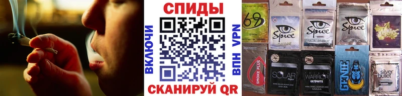 БУТИРАТ Butirat Осинники
