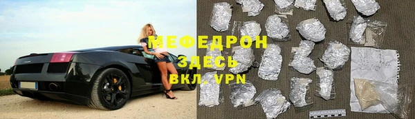 ПСИЛОЦИБИНОВЫЕ ГРИБЫ Усинск
