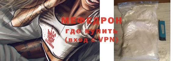 дурь Усолье-Сибирское