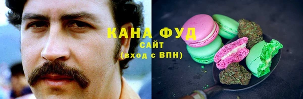 крисы Усмань