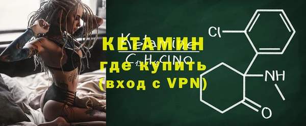 дурь Усолье-Сибирское