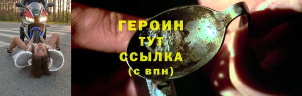 крисы Усмань