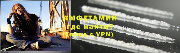 дурь Усолье-Сибирское