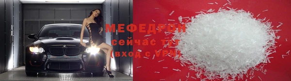 ПСИЛОЦИБИНОВЫЕ ГРИБЫ Усинск