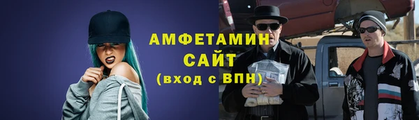 крисы Усмань
