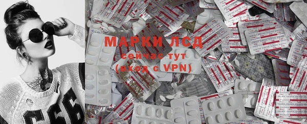 дурь Усолье-Сибирское