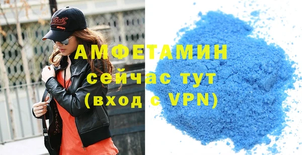 ПСИЛОЦИБИНОВЫЕ ГРИБЫ Усинск