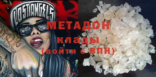 крисы Усмань