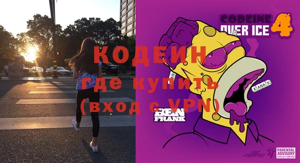 ПСИЛОЦИБИНОВЫЕ ГРИБЫ Усинск