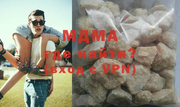крисы Усмань