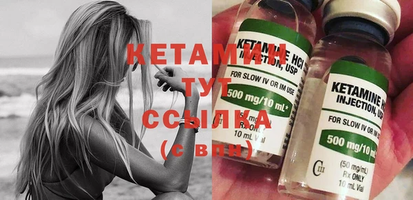 дурь Усолье-Сибирское