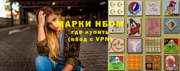 ПСИЛОЦИБИНОВЫЕ ГРИБЫ Усинск