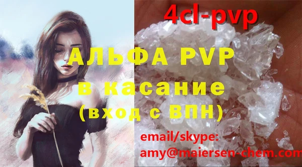 ПСИЛОЦИБИНОВЫЕ ГРИБЫ Усинск