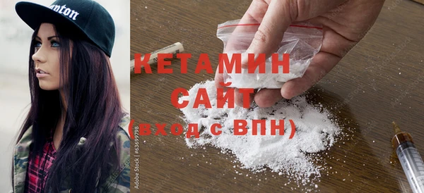 ПСИЛОЦИБИНОВЫЕ ГРИБЫ Усинск