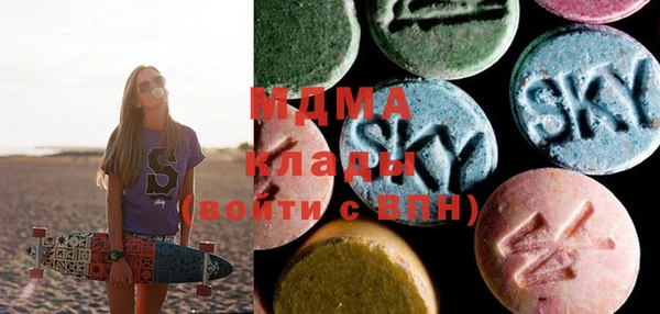 крисы Усмань