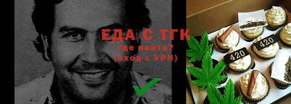 дурь Усолье-Сибирское