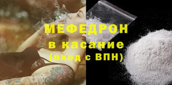 дурь Усолье-Сибирское