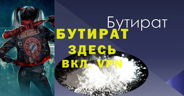 ПСИЛОЦИБИНОВЫЕ ГРИБЫ Усинск